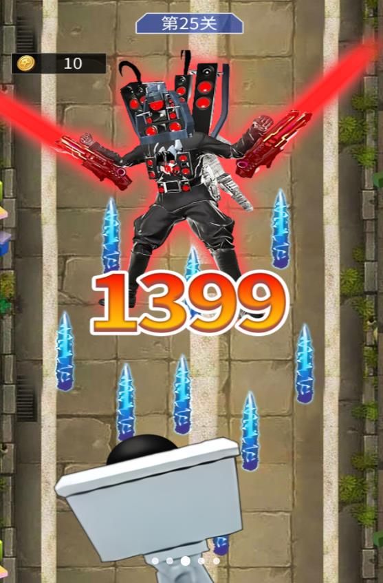 泰坦英雄冲冲冲游戏安卓版(2)