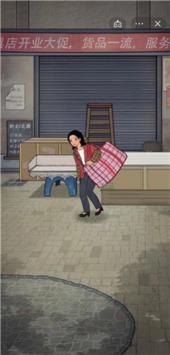 校门口文具店(3)