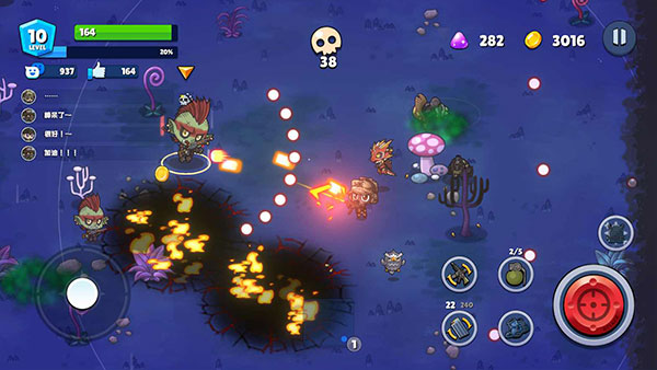 米尔卡可乐苏打之王(5)