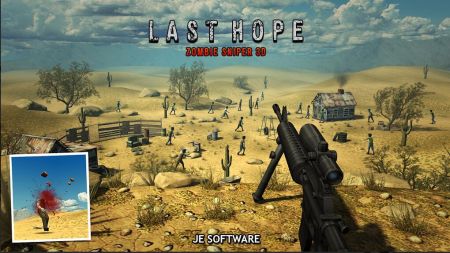 最后的希望僵尸狙击(1)