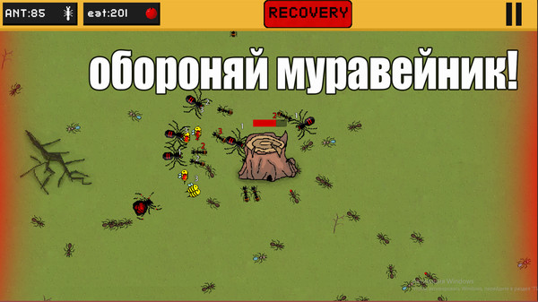 蚂蚁世界模拟器中文版(2)