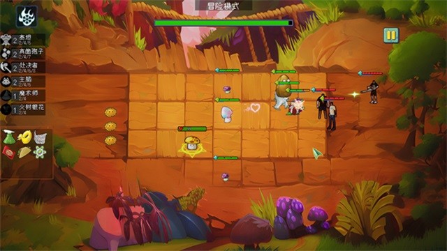 植物大战僵尸自走棋官方版(3)