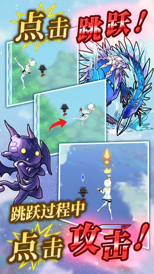 塔之少女最新安卓手机版(1)