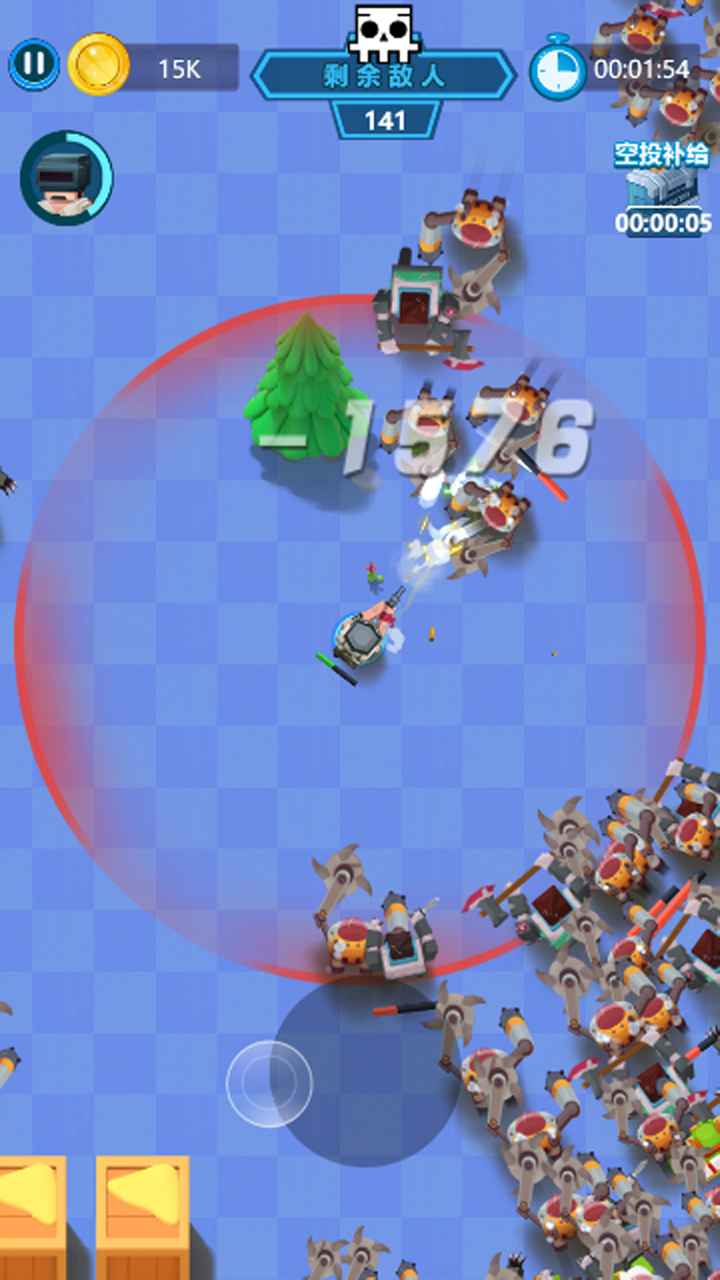 射击小队最新版(1)