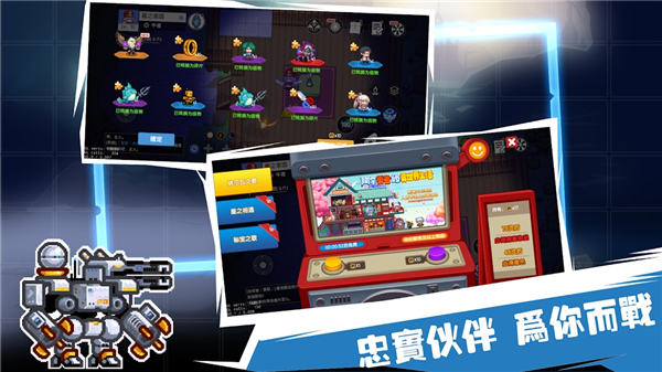 伊洛纳异世界勇者(5)