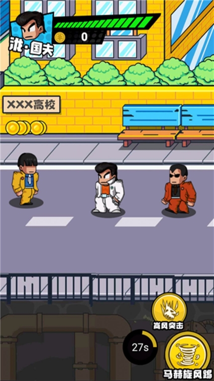 勇者乱斗战场(2)