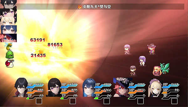 停不下来的轮回(5)