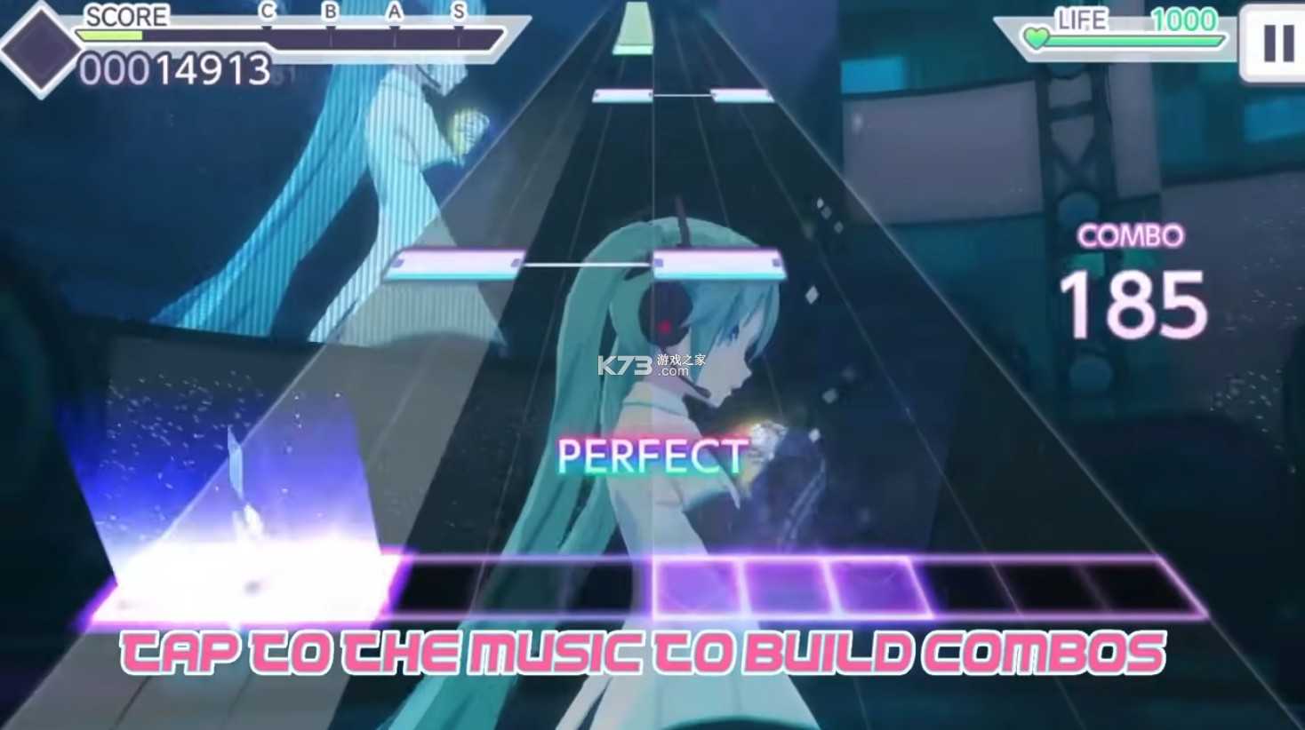 世界计划彩色舞台国际版(1)