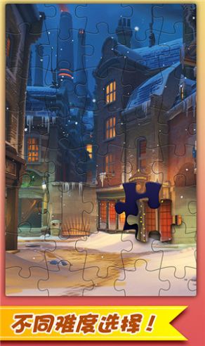 我为你喝彩领红包福利版(3)