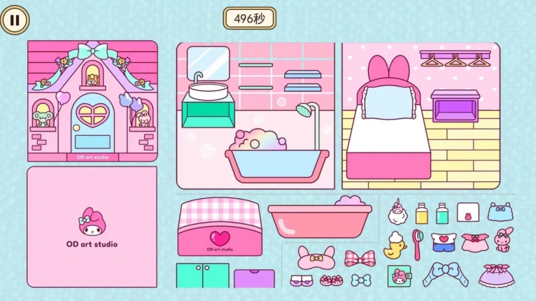 安静书时尚达人游戏手机版(3)