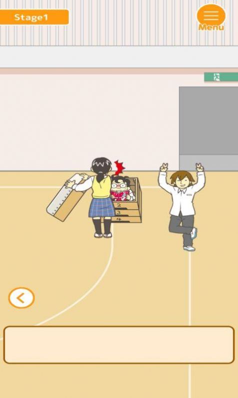 超级越狱游戏手机版(1)