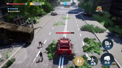 末日避难生存(2)