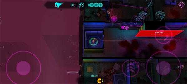 朋克大暴走中文版(2)