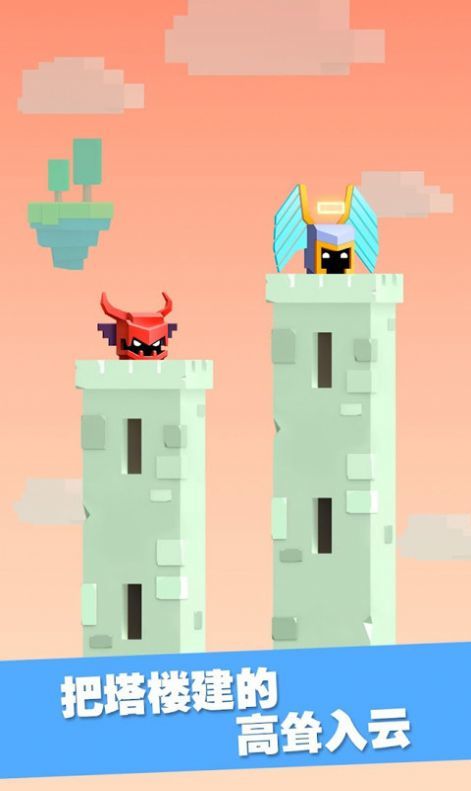 英雄冲啊最新版2024(3)