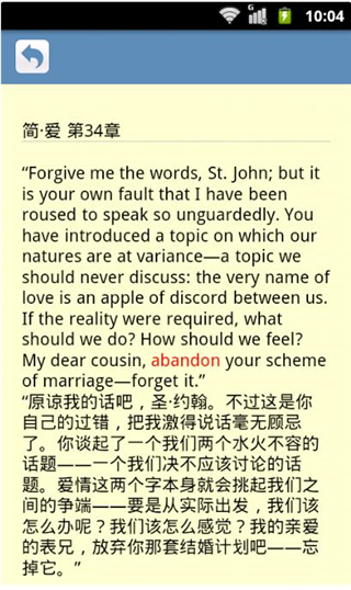 词根词缀字典最新版(3)