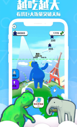 甜甜圈王国最新版(3)