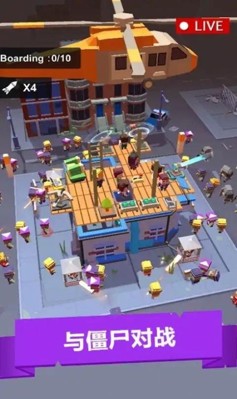 空闲僵尸避难所2(4)