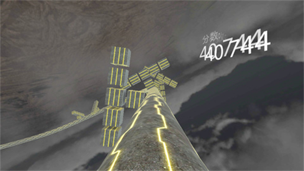 死亡管道最新版(4)