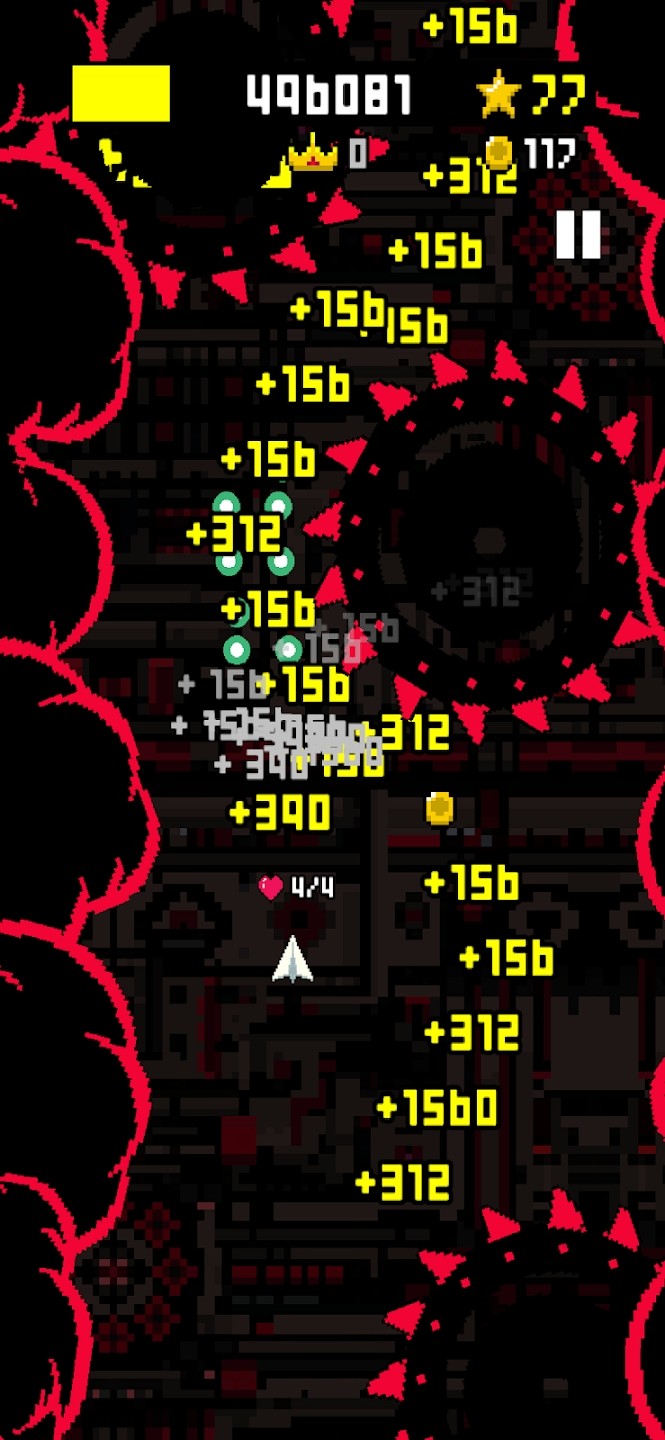 地狱碎纸机无限金币(3)