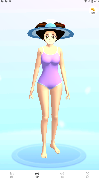 樱花迷你秀2024最新版(1)