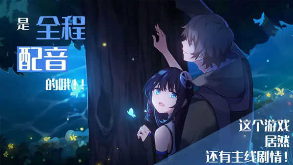 你已经猜到结局了吗(1)