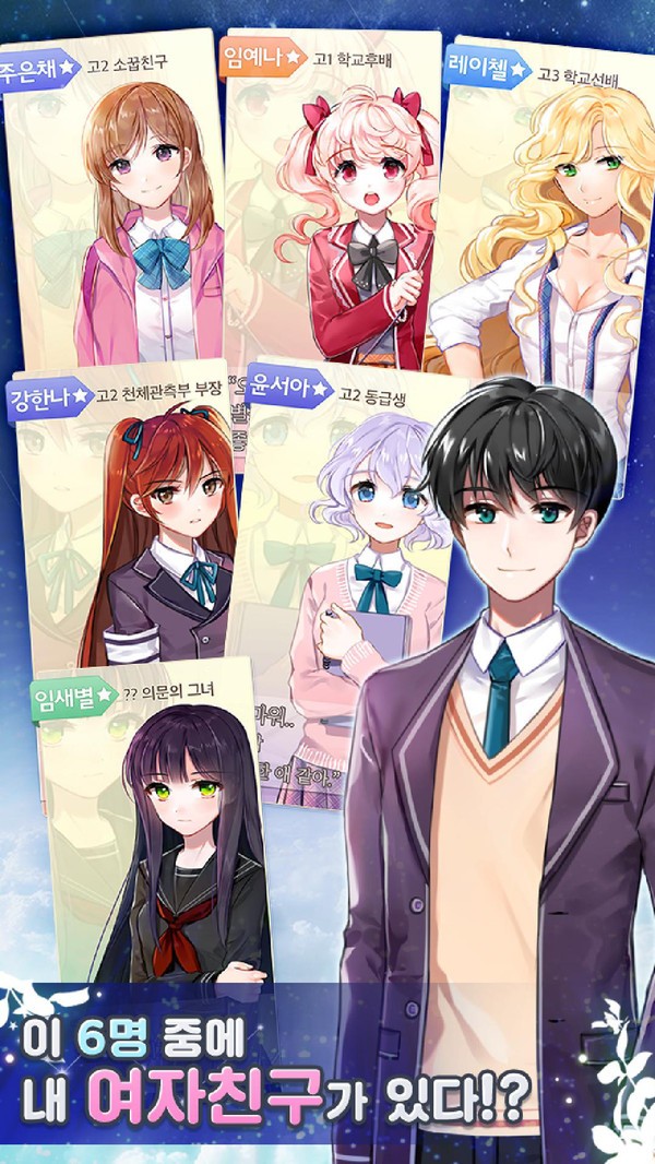 零之战线官方 v1.03.22 安卓版(4)