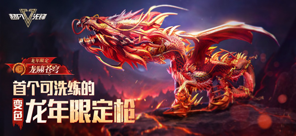 超凡先锋最新版本(2)