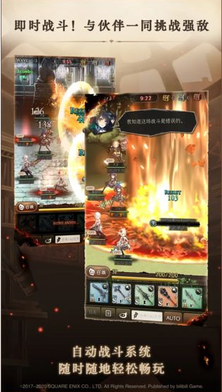 心罪爱丽丝台版(3)