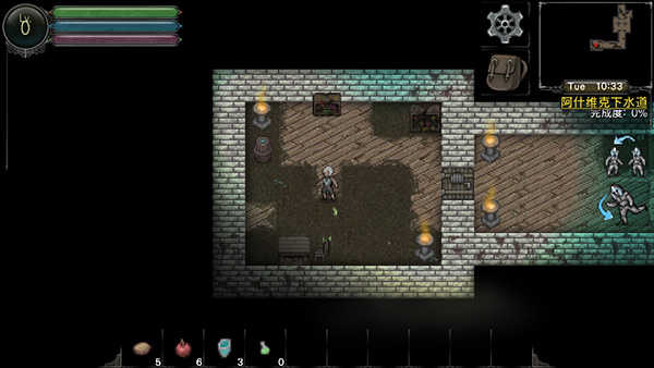 第九黎明3汉化版(3)