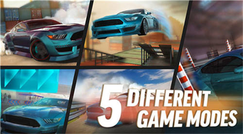 极限漂移专家(3)