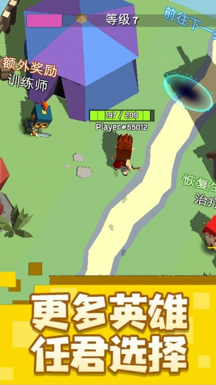 魔力弹幕最新版(3)