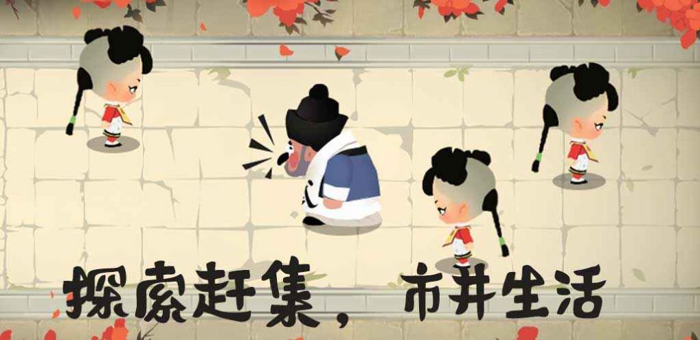 大郎的可口披萨安卓官方版(2)