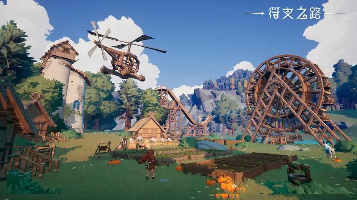 符文之路官方版正版(1)