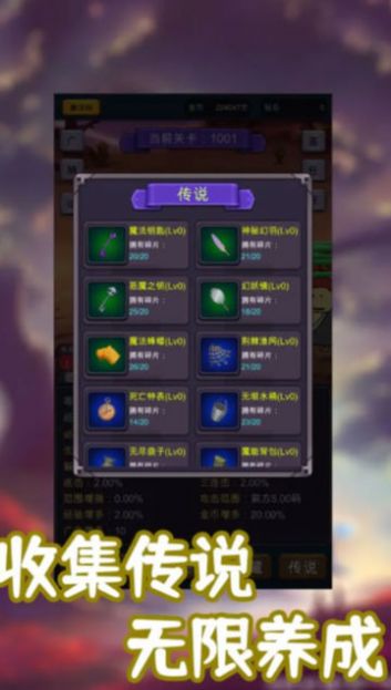 一刀必杀9999999正版(2)