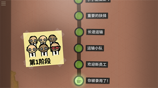 70亿人(3)