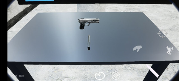 幻影枪神国内版(4)