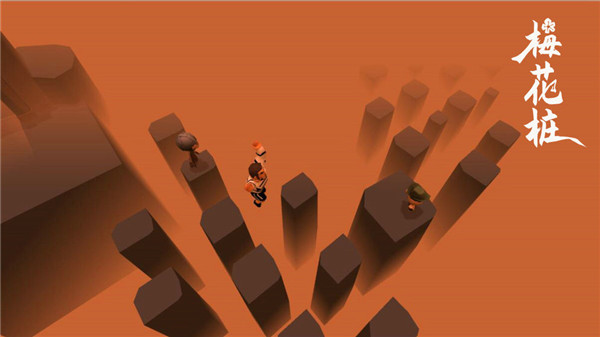 地牢大逃亡免费版 v2.1 安卓版(2)