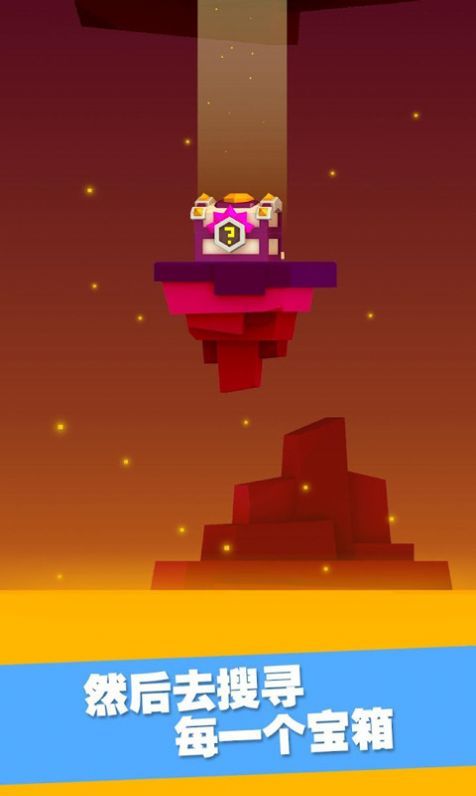 英雄冲啊最新版2024(2)