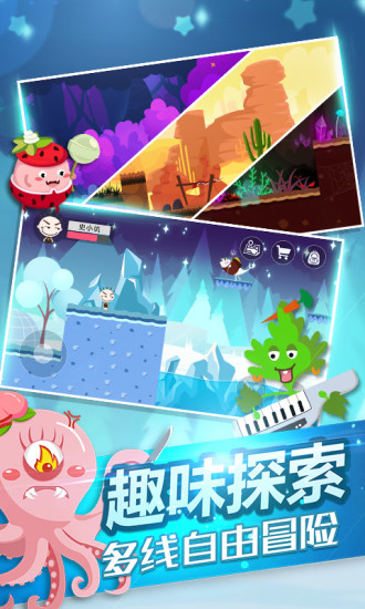 史小坑的黑暗料理(1)