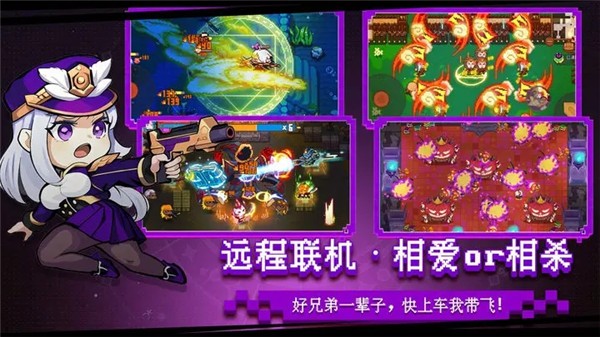 见习猎魔团2025(2)