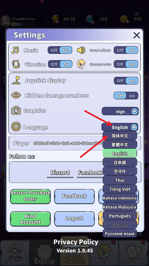 滋滋先锋队