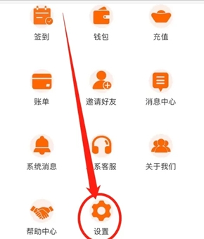 番木瓜免费漫画