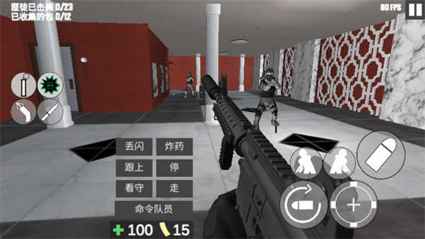 CQB项目突破2汉化版(1)