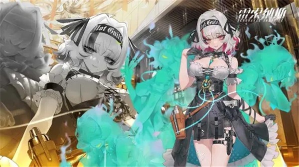 雷索纳斯官网正版(2)