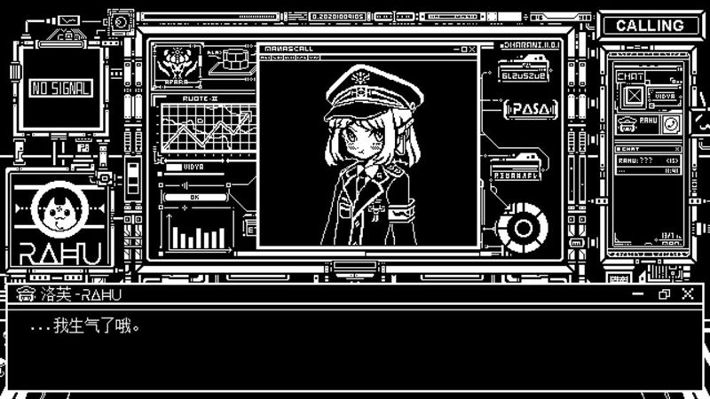 虚拟世界的幽灵少女B站互动官方(2)