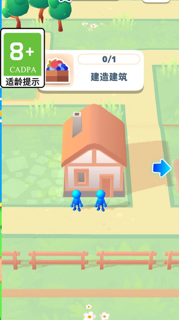 荒地崛起游戏手机版(2)