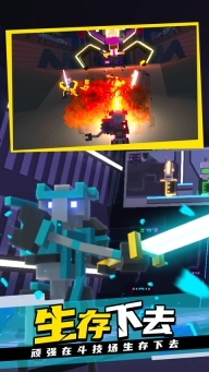 克隆机器人大乱斗手机版(5)