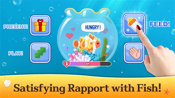 深海水族馆内购版(2)