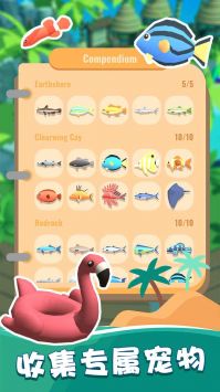 我的钓鱼生活(3)