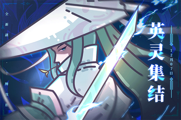 当神奇光芒落下vivo版(1)